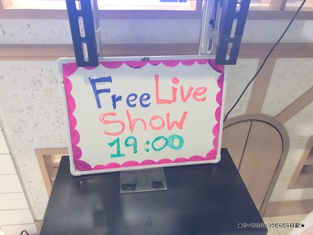 メイドカフェ バンコク maidreamin めいどりーみん 夢の国 (1)