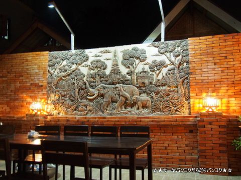 Pak Houay Mixay Restaurant パークフアイミーサイ