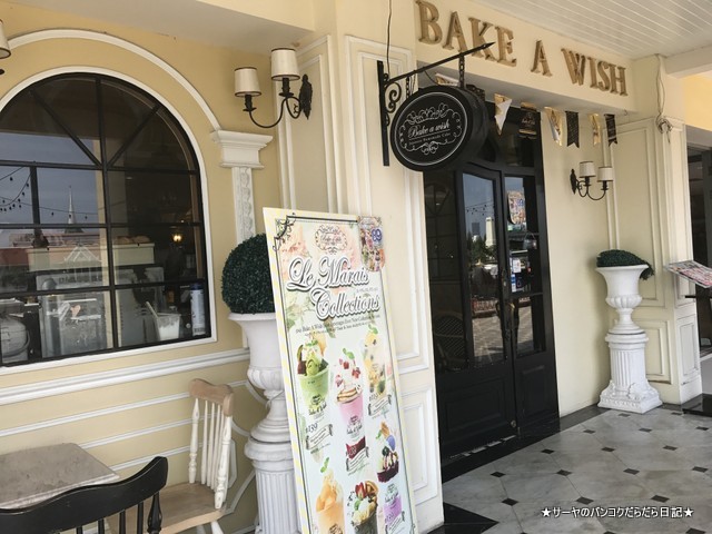 Bakeawish bangkok sweets Cake (3)