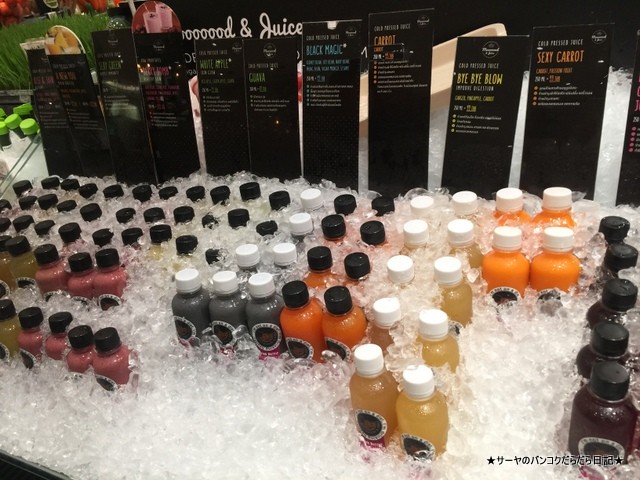 コールドプレスジュース Cold Pressed Juice バンコク