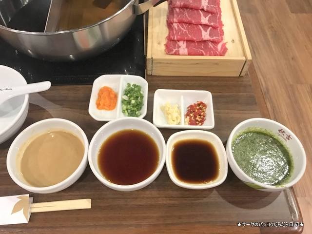 akiyoshi bangkok 秋吉 食べ放題 (11)