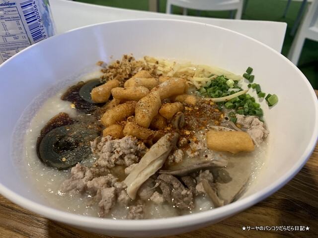 magic food court マジックフードコート バンコク ドンムアン (1)