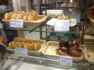 20120329 peepee bakery 2