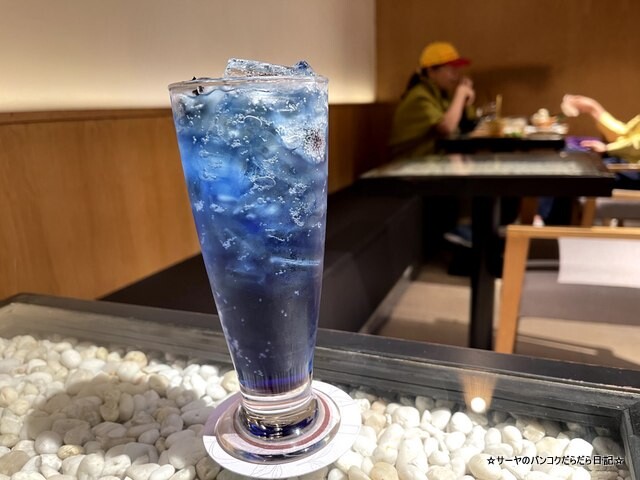 京都宇治茶寮 Kyoto Uji Saryo bangkok (5)