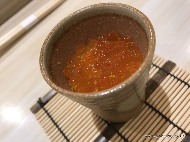 sushi misaki みさき 伸 鮨 いくら茶碗蒸し
