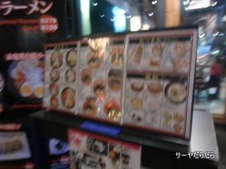 20120714 kibi 1 (2)