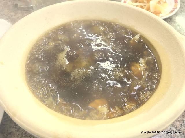 Heng Sharks Fin フカヒレ バンコク 美味しい (3)