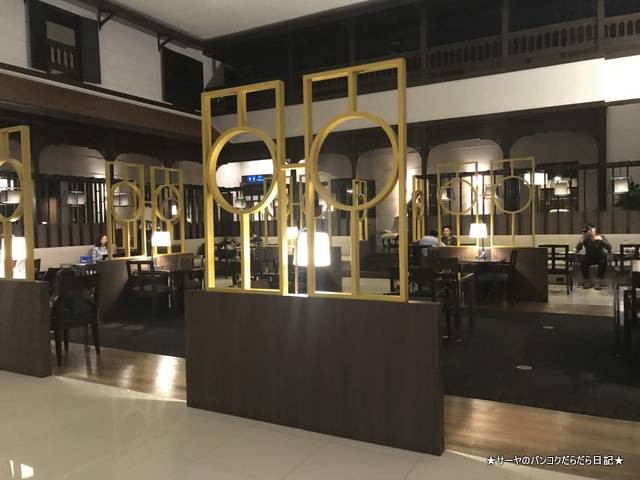 MIRACLE LOUNGE ミラクルラウンジ ドンムアン Don Mueang (4)