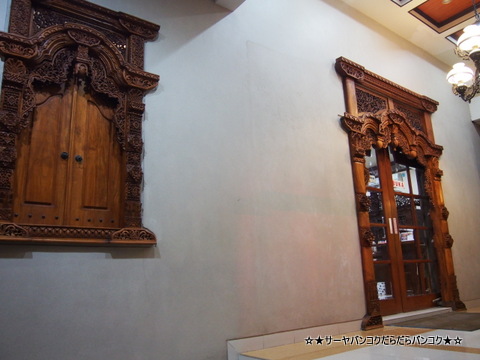 Batik Rumah バティック