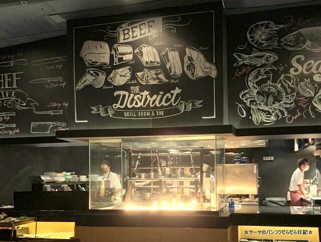 The District Grill Room marriott マリオット バンコク (3)