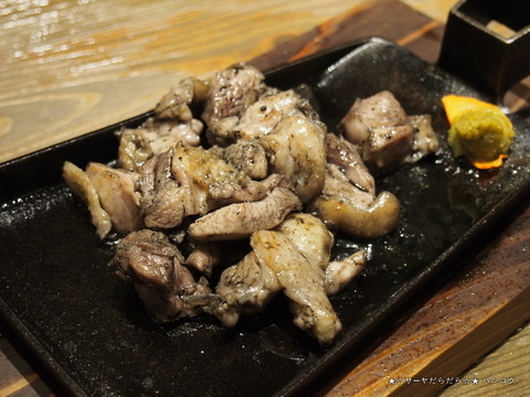 塚田農場 成田 居酒屋