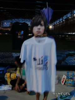 PO20110424_0029