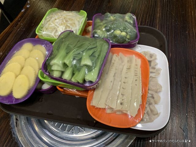 Chong Qing Suki 火鍋 バンコク 麻辣 (7)