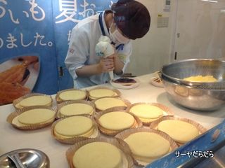 20120818 らぽっぽ 5