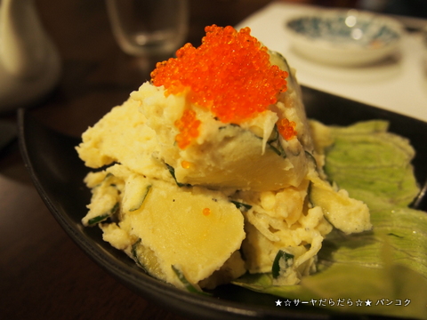 三陸寿司 バンコク 日本料理 レストラン