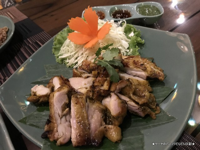 balee laos バリーラオス タイ料理 バンコク ガイヤーン