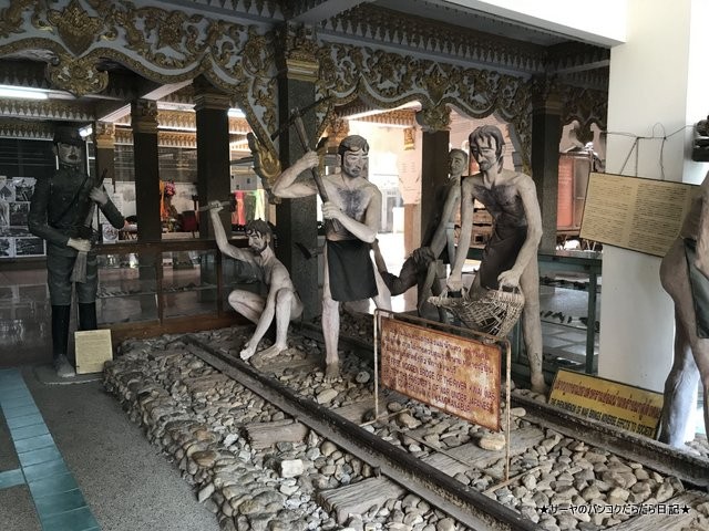 World War II and JEATH War Museum カンチャナブリ (9)