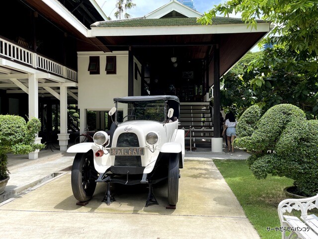 【緑】　ナイラートパークヘイテイジホーム　Nai Lert Park Heritage Home　at　Soi Somkid
