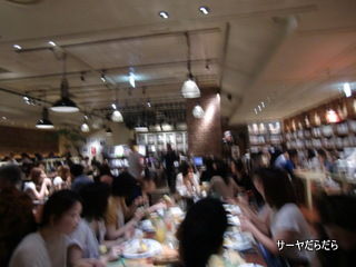 20120813 brooklyn palar 6