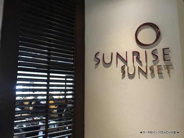 siam bayshore ¥µ¥¤¥¢¥à¥Ù¥¤¥·¥ç¥¢ (19)