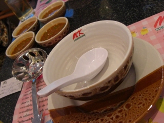 20090226 MK 3