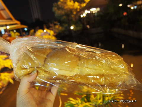 Gai Yang Klang Bueng ガイヤーン