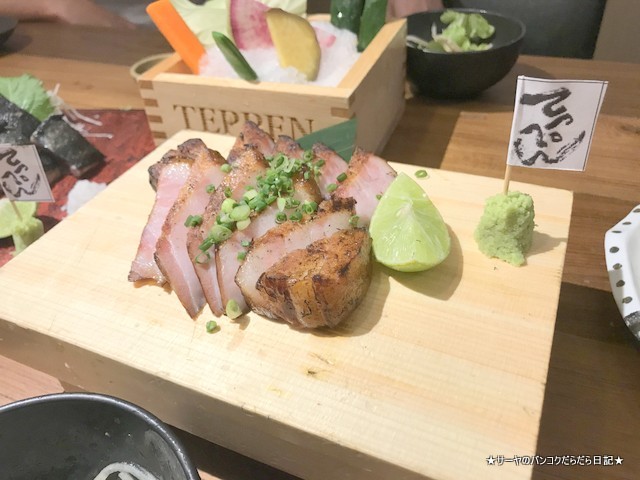 teppen sathorn てっぺん バンコク サトーン ベーコン藁焼き