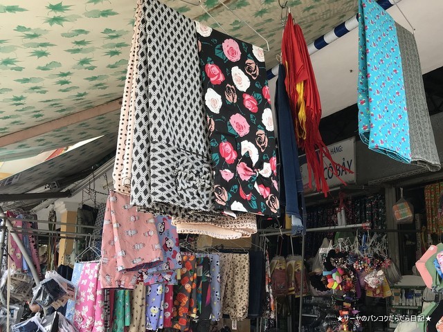 Vinh Hai Market ニャチャン 市場 買い物 (15)