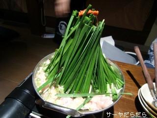 20100422 ナギヤ 8