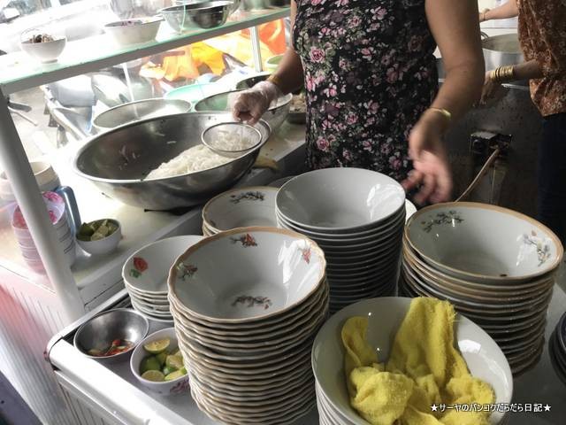 Phung’s Special Noodle phuquoc フーコック 麺 (2)