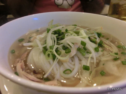 pho 24 ホーチミン フォー ベトナム 3