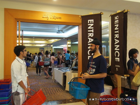 Thai Craft Fair タイクラフト サーヤ バンコク