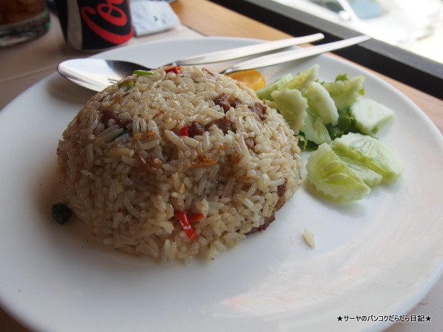 Inter Restaurant タイ料理 サイアム バンコク