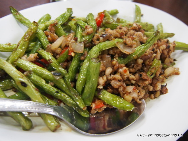 福華餐廳 fu hua restaurant 中華 バンコク Chinese