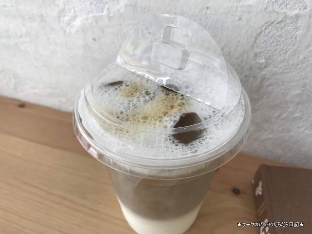 ナイトロコールドブリュー nitro coffee バンコク ekamai (2)