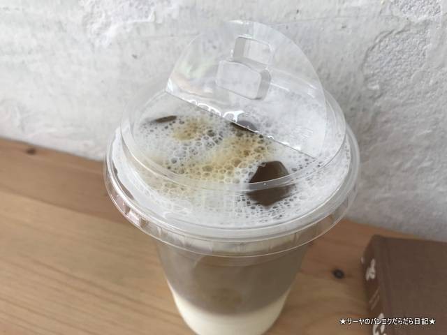 ʥȥɥ֥塼 nitro coffee Х󥳥 ekamai (2)