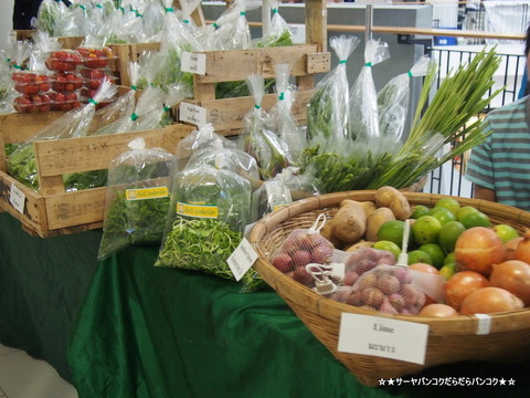 Bangkok Farmers' Market ゲートウェイ エカマイ