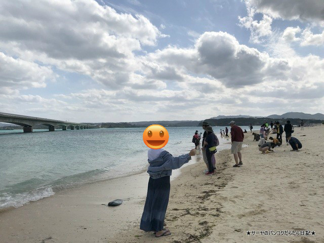 古宇利島 こうりじま 沖縄 okinawa 弾丸旅行 自撮