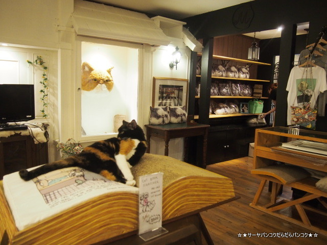 Purr Cat Cafe Club ǭեХ󥳥