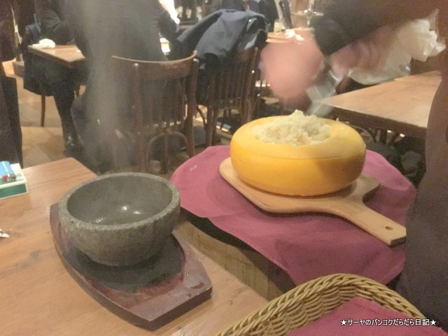 WINEHALLGLAMOUR 銀座 有楽町 (11)