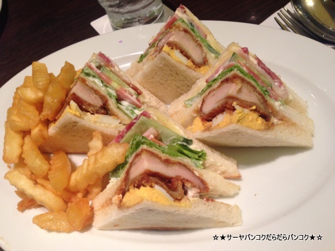 The UCC Oriental at ゲートウェイエカマイ