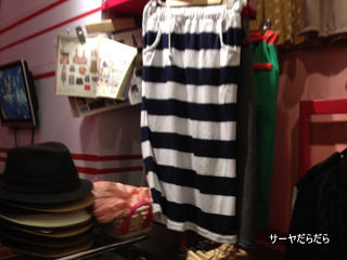 20120307 dee gee 3
