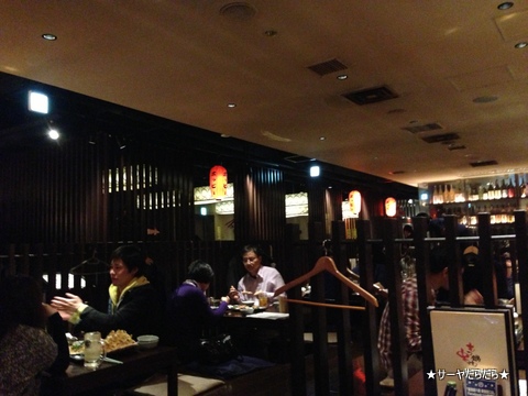 居酒屋六蔵 7