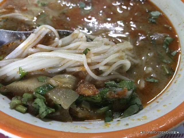 Mo.Na Myanmar food ミャンマー レストラン プラカノン (6)