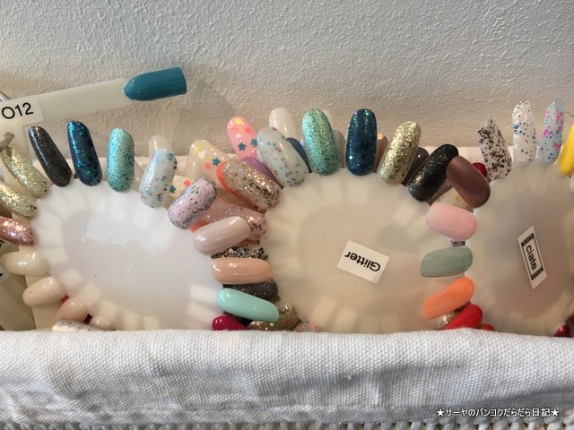 Pamper Me Nail and Dry Bar バンコク ネイルサロン