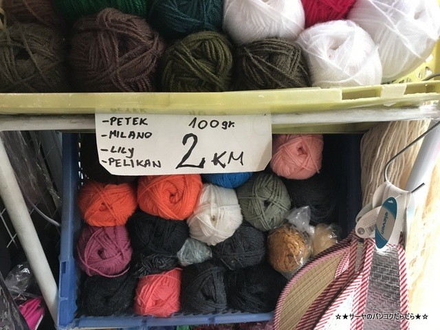 ツィグラネ市場 Pijaca Ciglane サラエボ sarajevo (4)