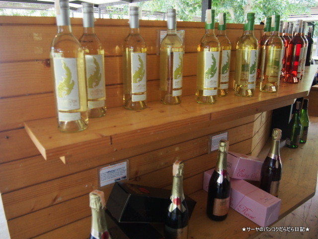 ۥҥҥ륺䡼ɡHua Hin Hills Vineyard