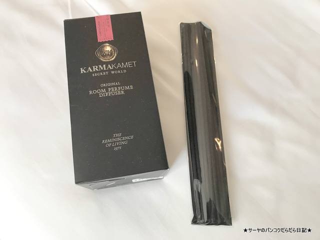 karmakamet カルマカメット アロマ タイ土産 2018 (9)