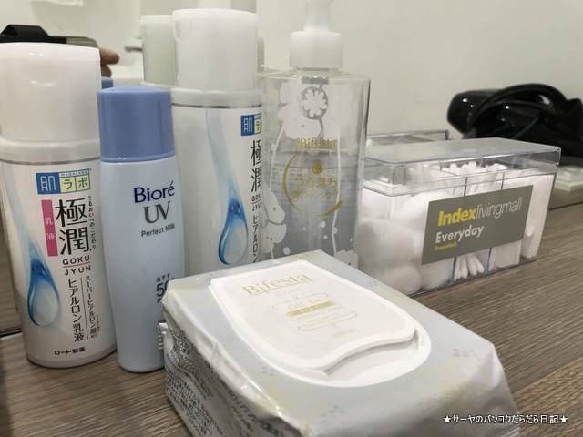 エステサロン LAESSE HIFU ハイフ 最新 2018 (5)