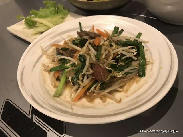 FUKUICHI bangkok 福一 (8)